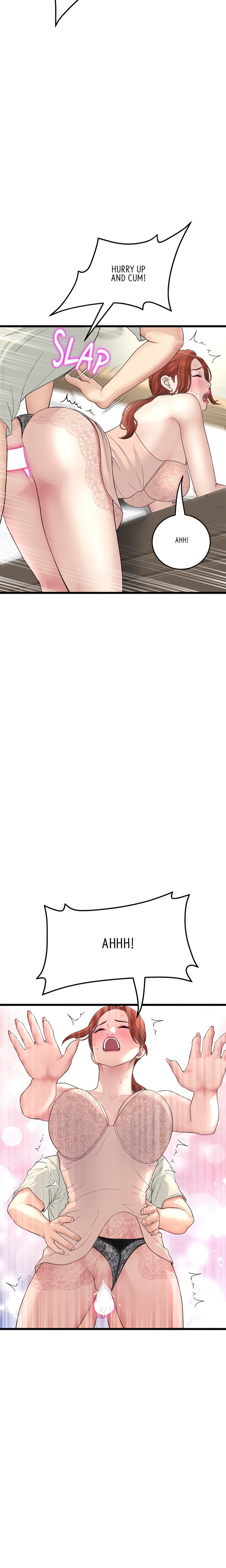 My First and Last Chapter 48 Page 27