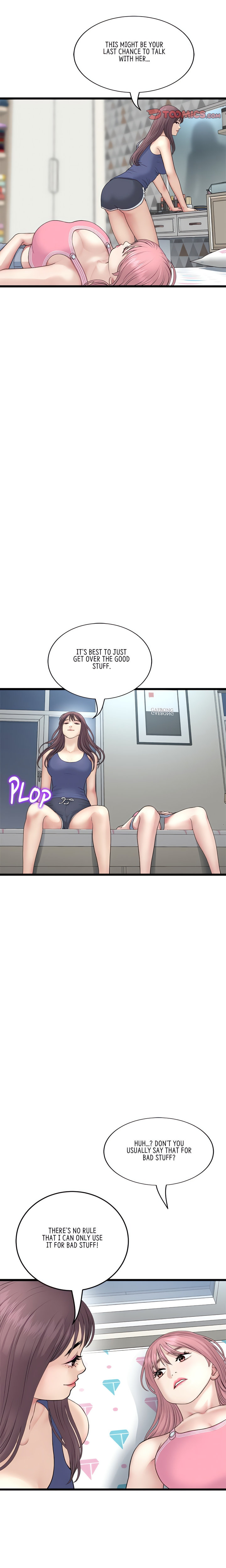 My First and Last Chapter 48 Page 3