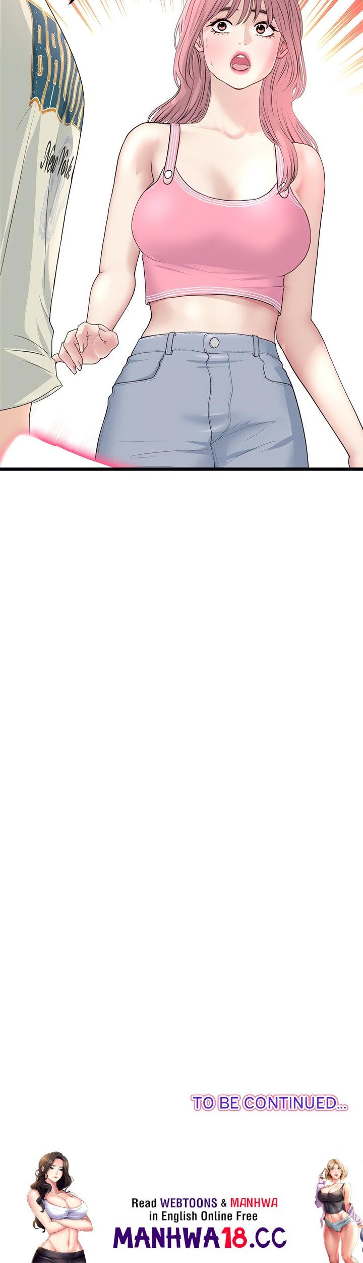 My First and Last Chapter 48 Page 30