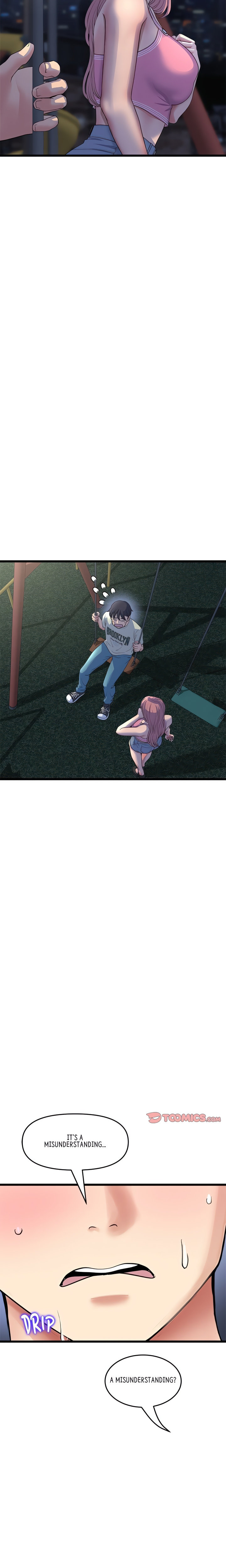 My First and Last Chapter 49 Page 13