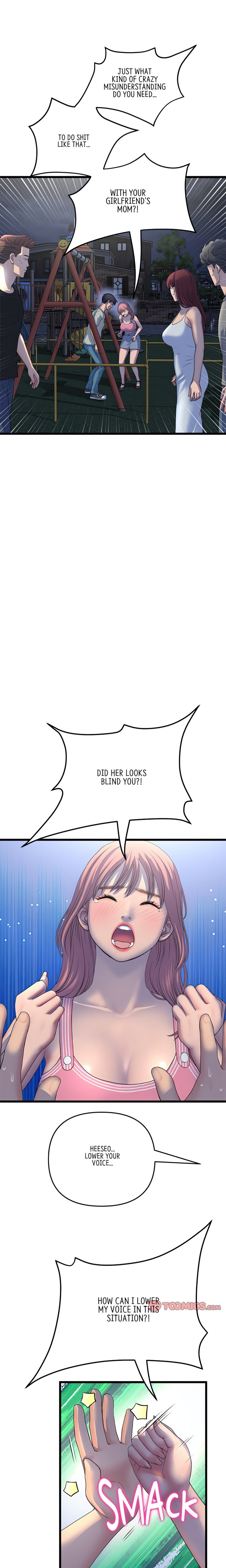 My First and Last Chapter 49 Page 14