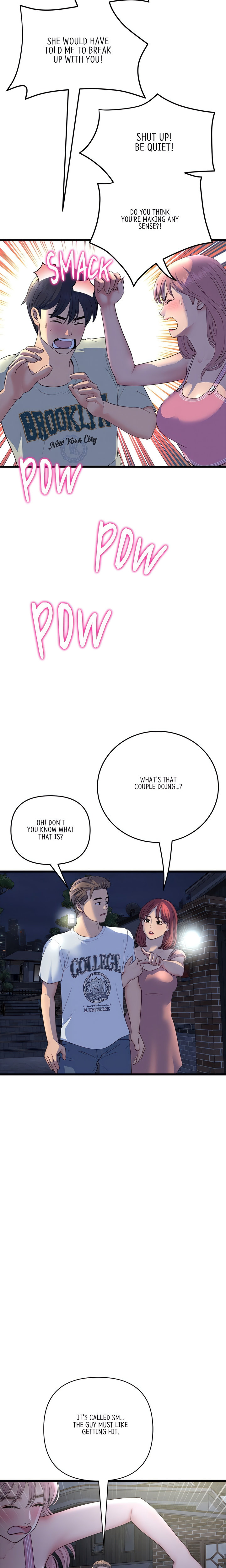 My First and Last Chapter 49 Page 16