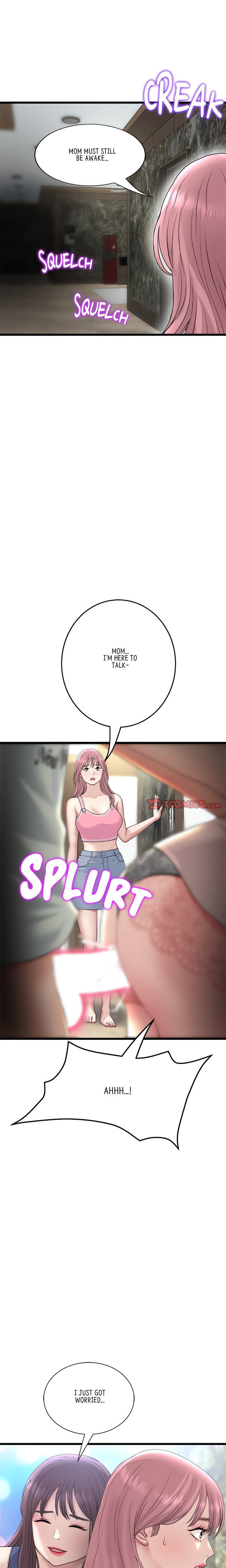 My First and Last Chapter 49 Page 2