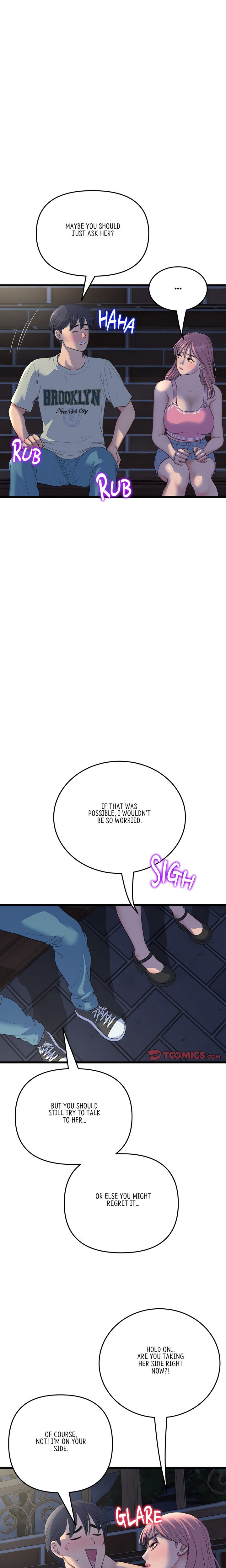 My First and Last Chapter 49 Page 22