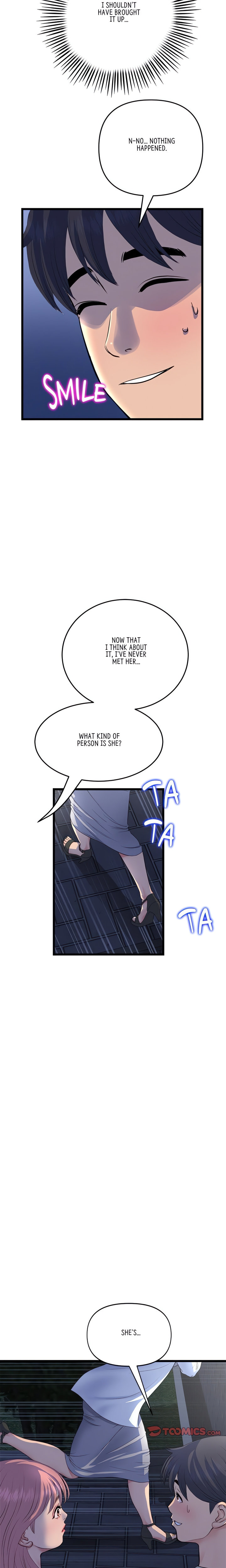 My First and Last Chapter 49 Page 24