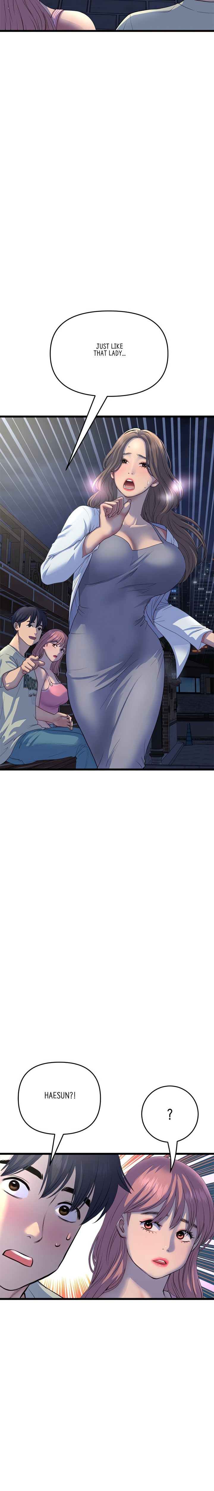 My First and Last Chapter 49 Page 25