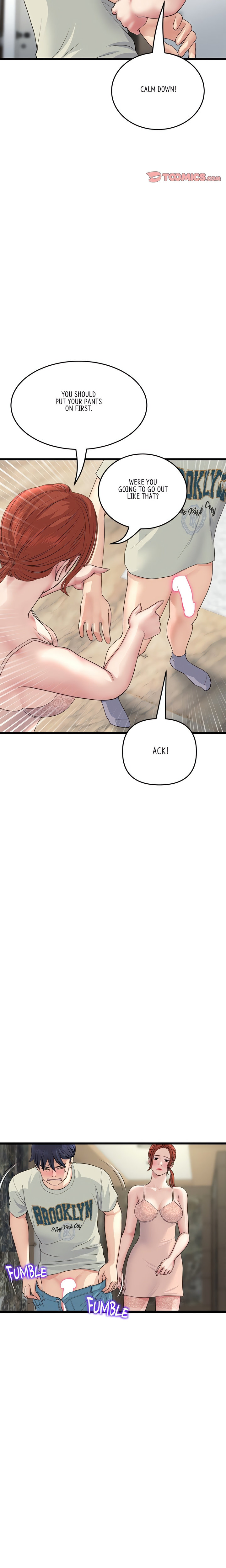 My First and Last Chapter 49 Page 8