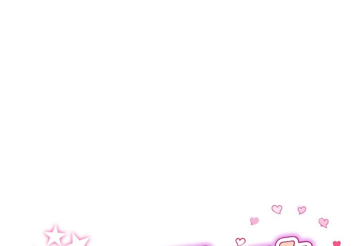 My First and Last Chapter 5 Page 1