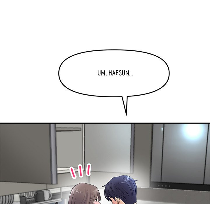 My First and Last Chapter 5 Page 10