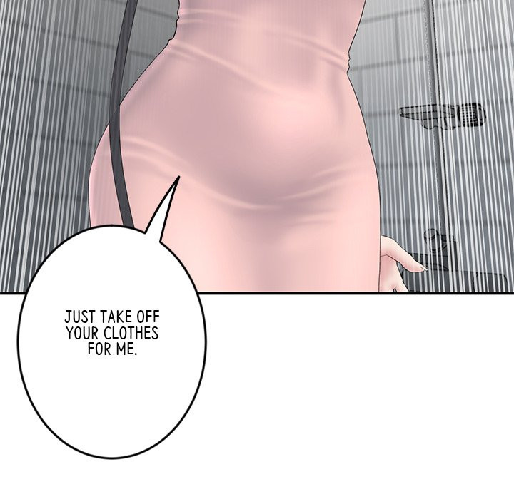My First and Last Chapter 5 Page 112