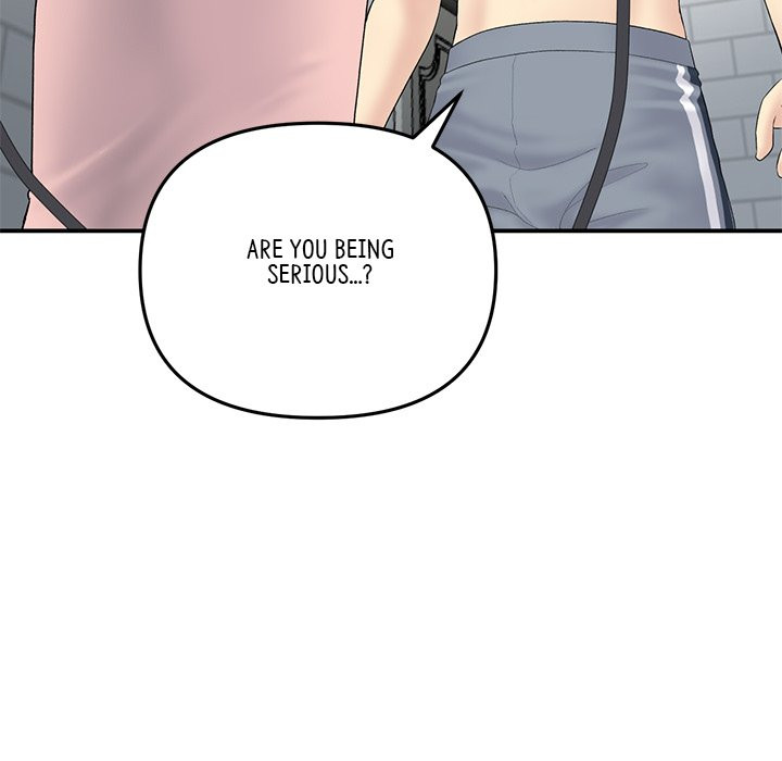 My First and Last Chapter 5 Page 115