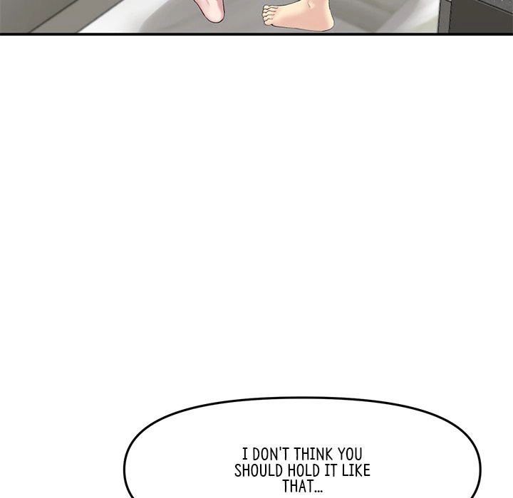 My First and Last Chapter 5 Page 12