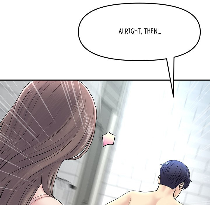 My First and Last Chapter 5 Page 121