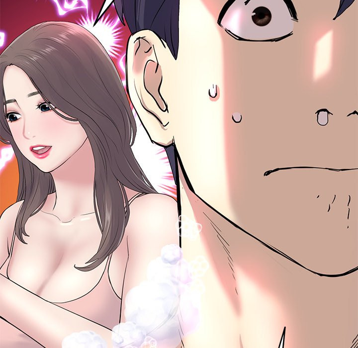 My First and Last Chapter 5 Page 144