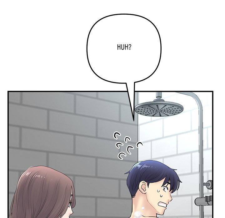 My First and Last Chapter 5 Page 146