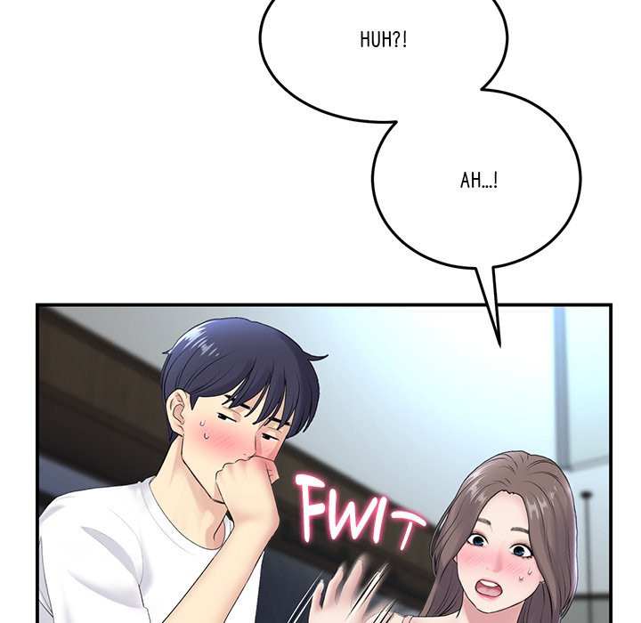 My First and Last Chapter 5 Page 15