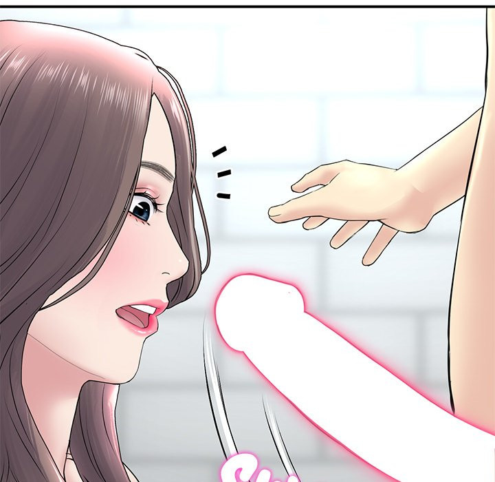 My First and Last Chapter 5 Page 153