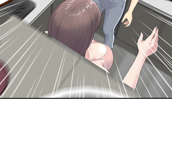 My First and Last Chapter 5 Page 24