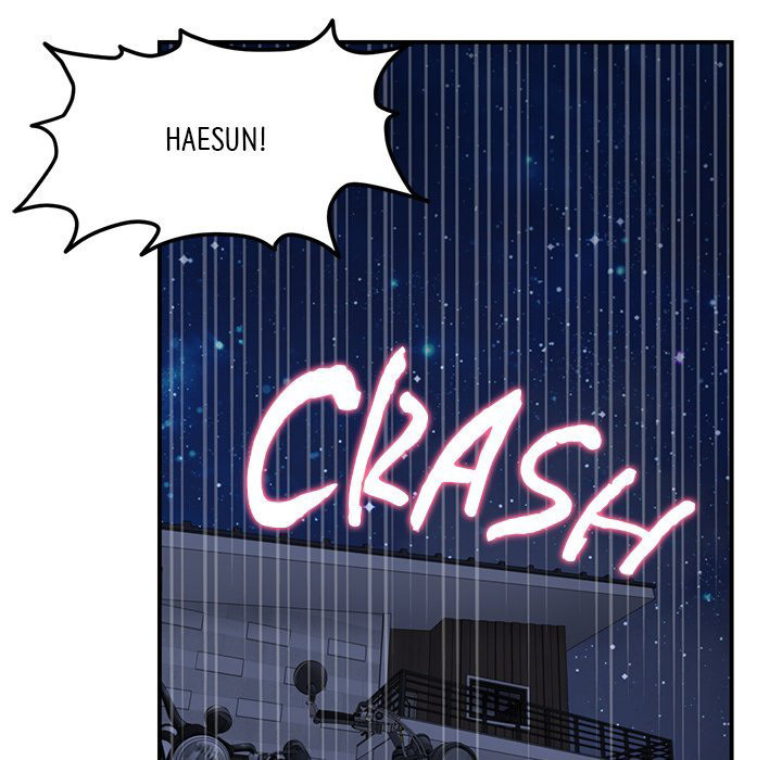 My First and Last Chapter 5 Page 26
