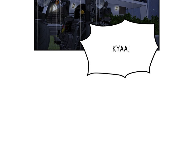 My First and Last Chapter 5 Page 27