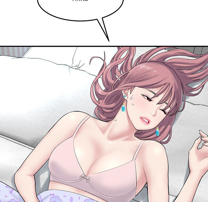 My First and Last Chapter 5 Page 32