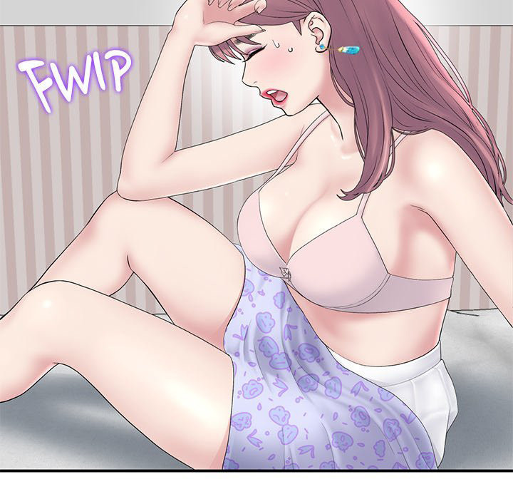 My First and Last Chapter 5 Page 35