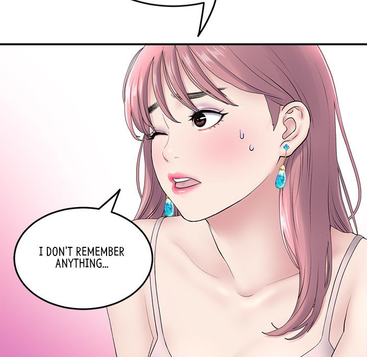 My First and Last Chapter 5 Page 37
