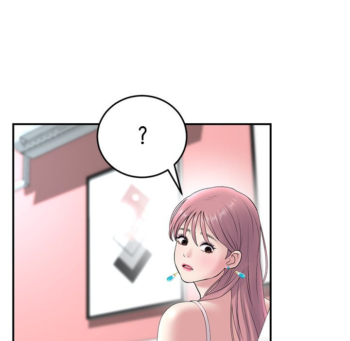 My First and Last Chapter 5 Page 39