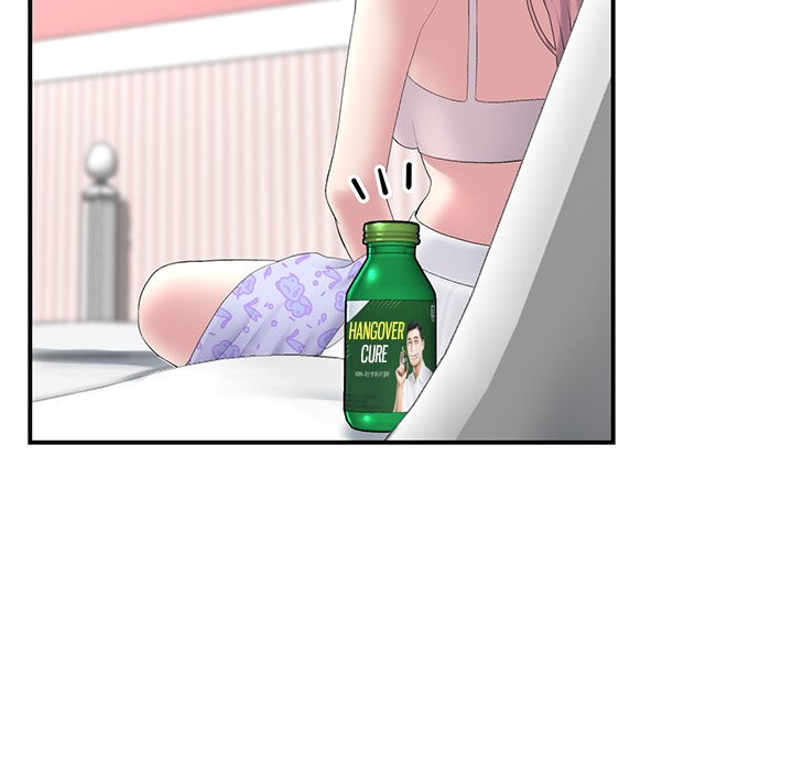 My First and Last Chapter 5 Page 40