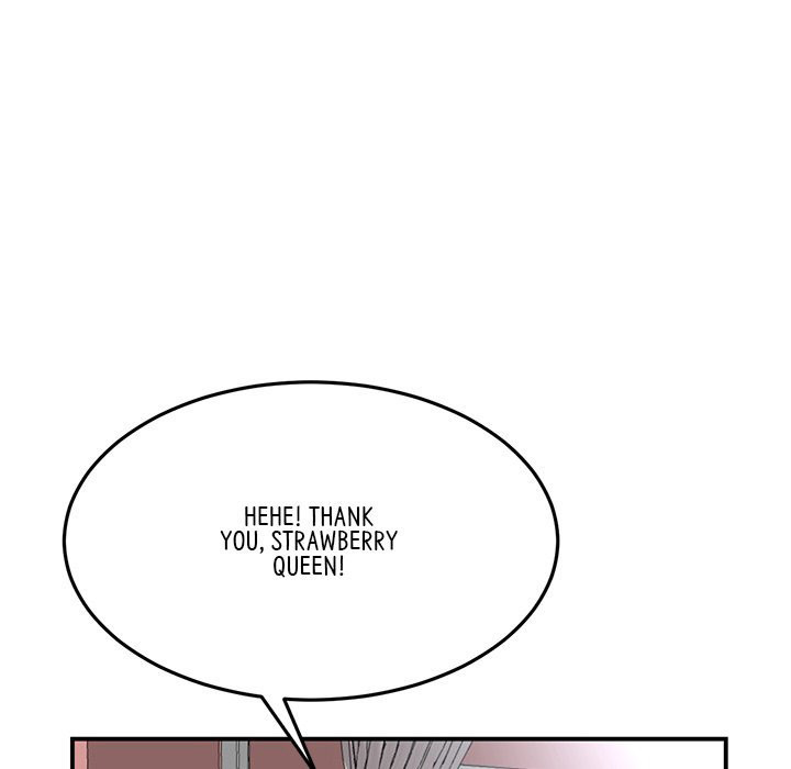 My First and Last Chapter 5 Page 41