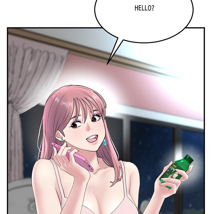 My First and Last Chapter 5 Page 46