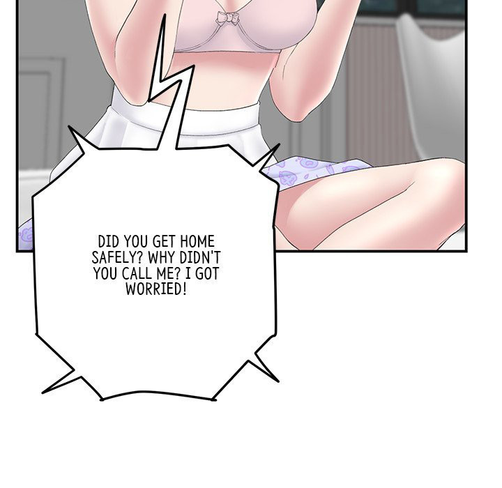 My First and Last Chapter 5 Page 47