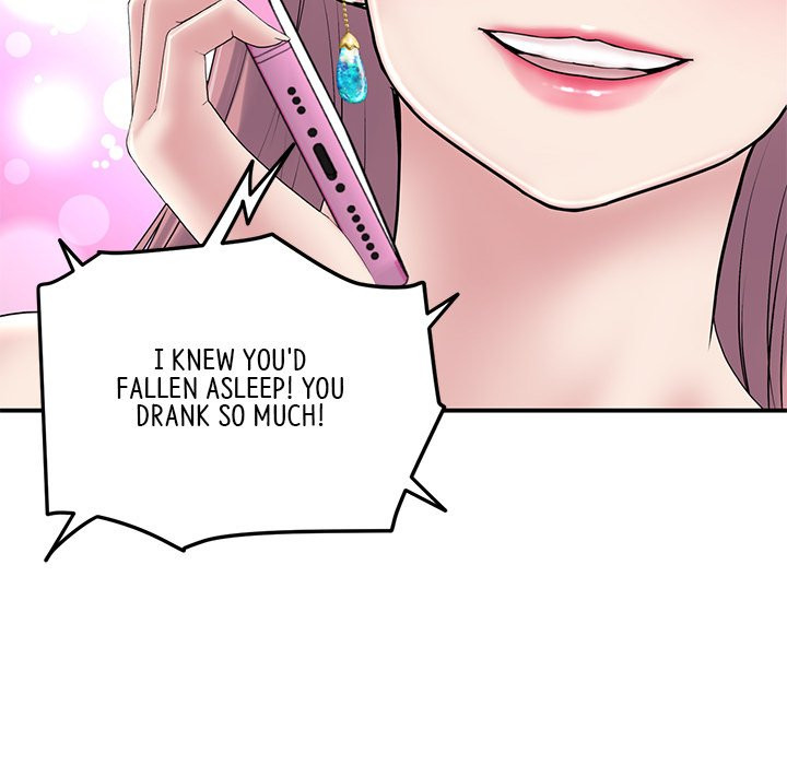 My First and Last Chapter 5 Page 49