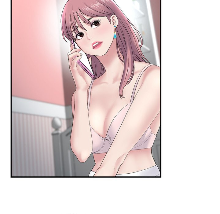 My First and Last Chapter 5 Page 51