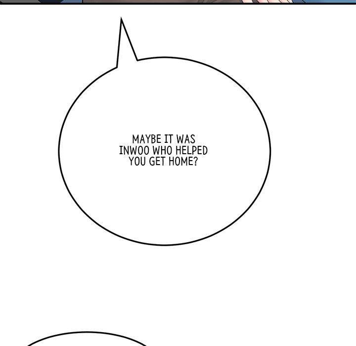 My First and Last Chapter 5 Page 54
