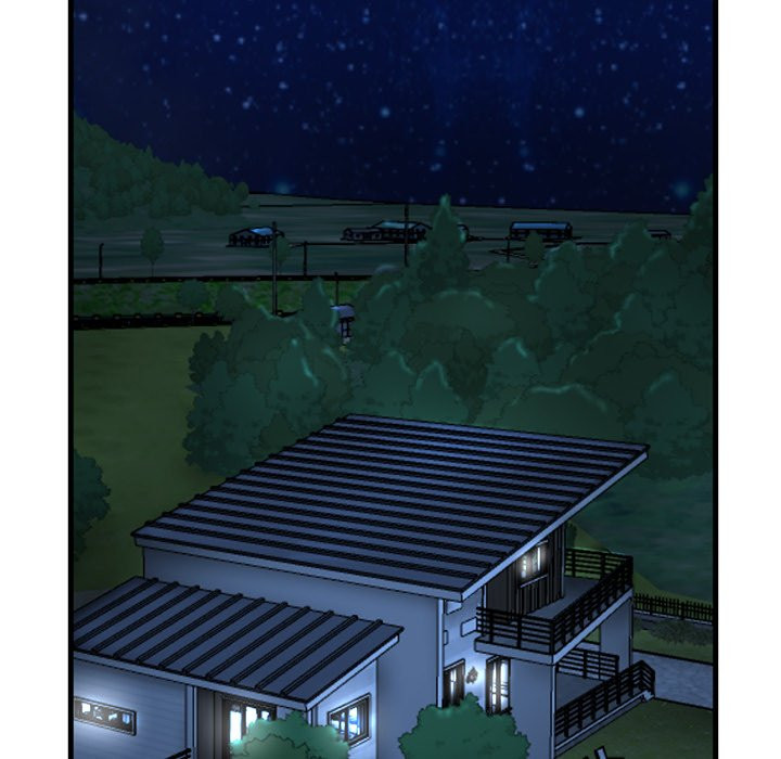 My First and Last Chapter 5 Page 61