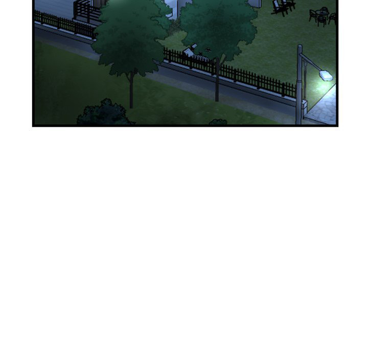 My First and Last Chapter 5 Page 62