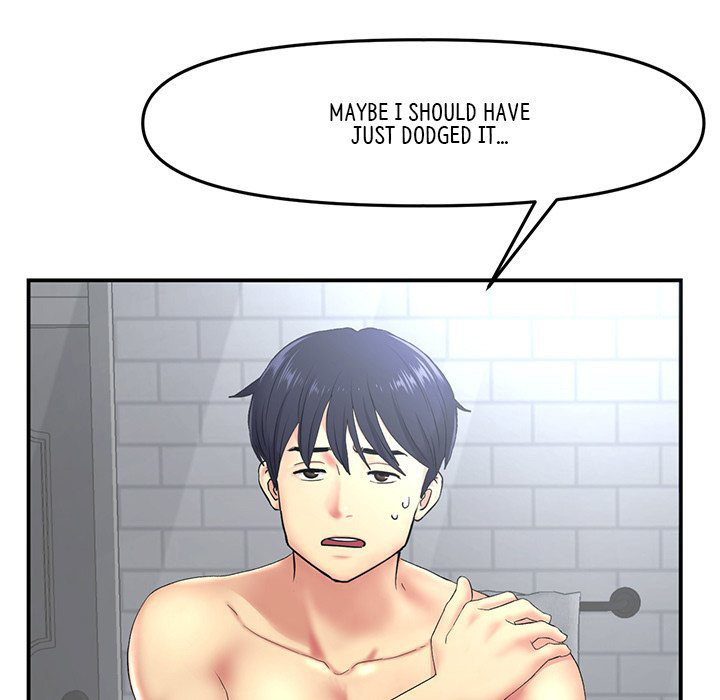 My First and Last Chapter 5 Page 65