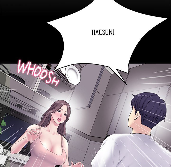My First and Last Chapter 5 Page 68