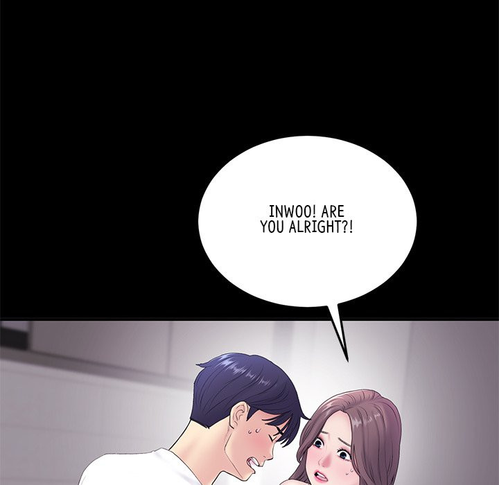 My First and Last Chapter 5 Page 76
