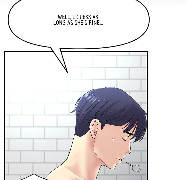 My First and Last Chapter 5 Page 79