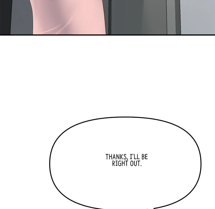 My First and Last Chapter 5 Page 83