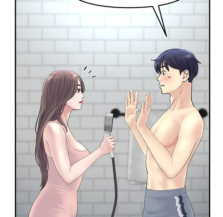 My First and Last Chapter 5 Page 99