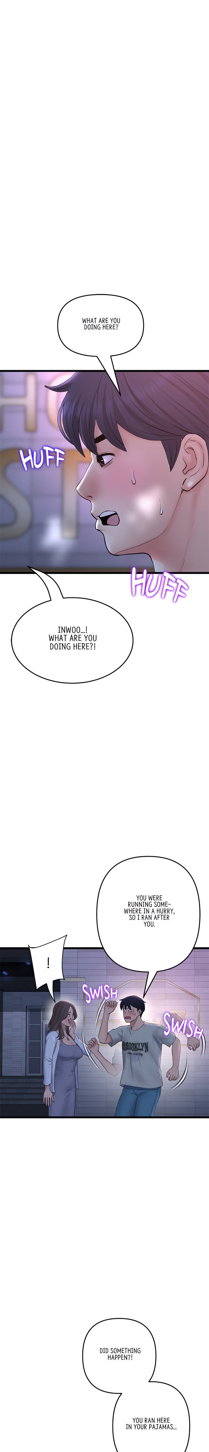 My First and Last Chapter 50 Page 12