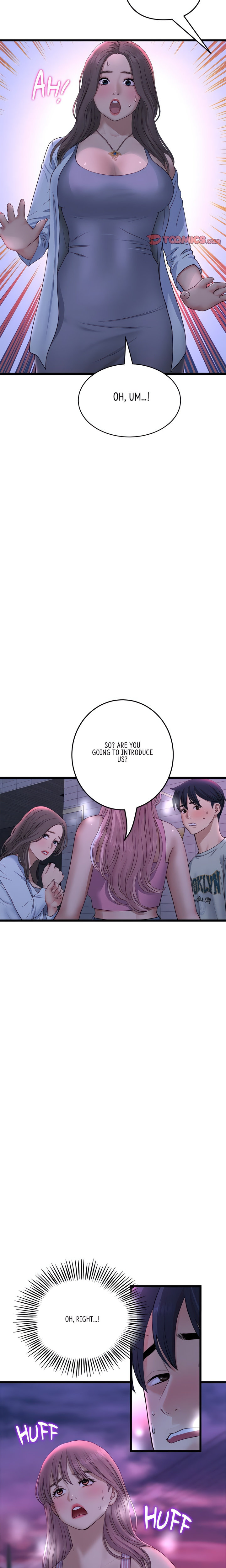 My First and Last Chapter 50 Page 13