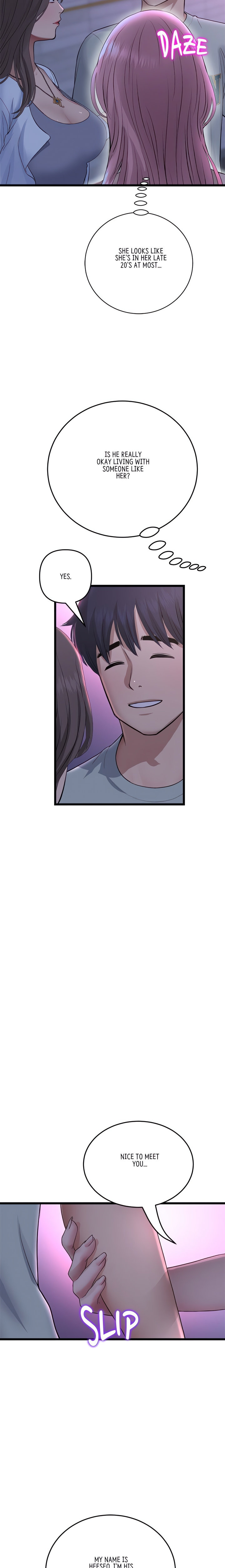 My First and Last Chapter 50 Page 20