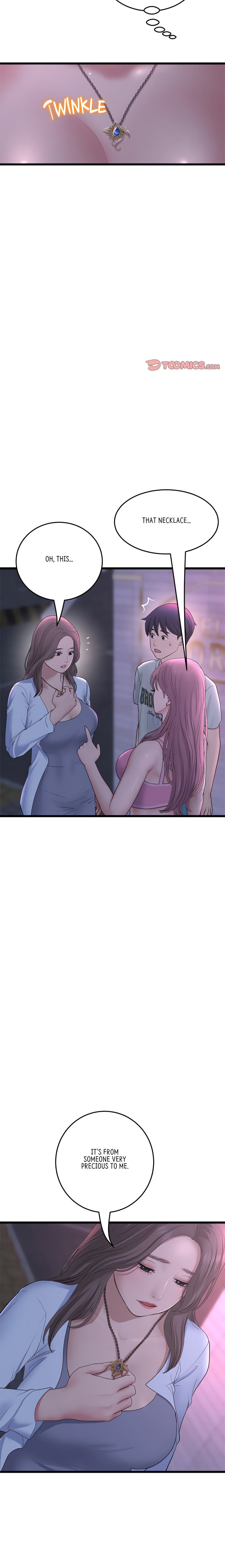 My First and Last Chapter 50 Page 23