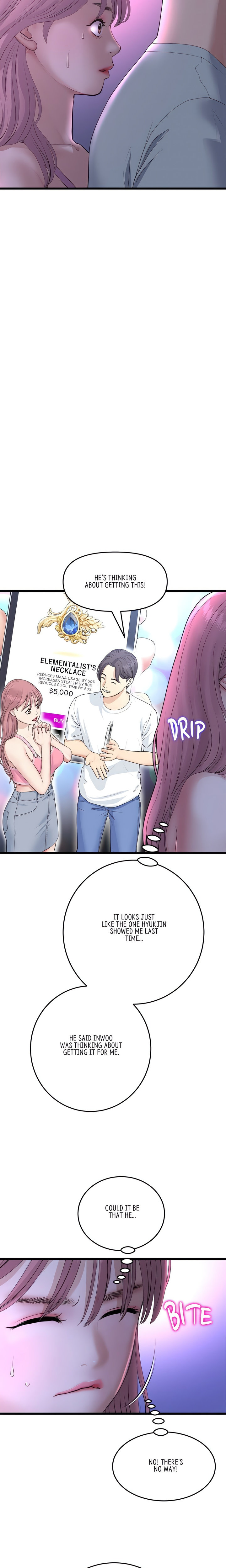 My First and Last Chapter 50 Page 25