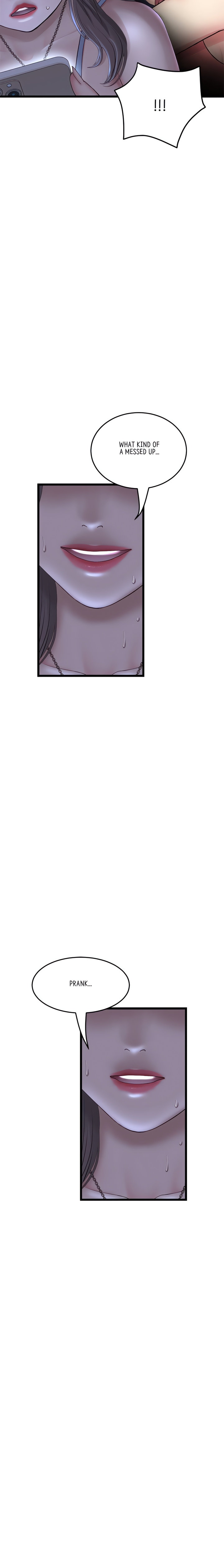 My First and Last Chapter 50 Page 7