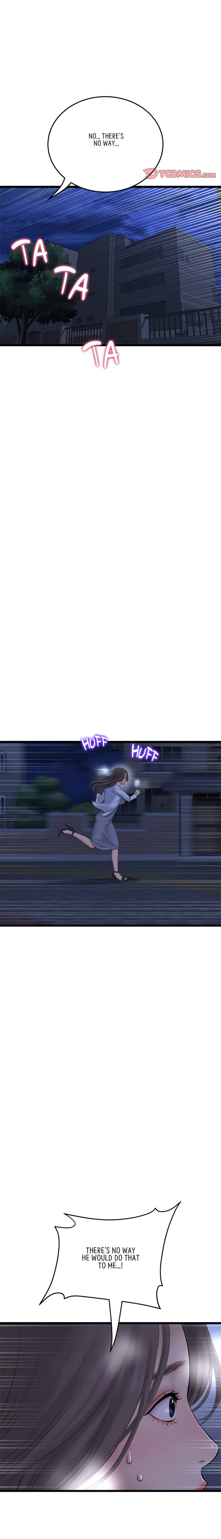 My First and Last Chapter 50 Page 8
